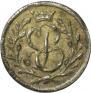 Solidus 1760 year