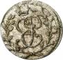 Solidus 1760 year