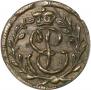 Solidus 1761 year