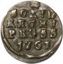 Solidus 1761 year