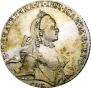 1 рубль 1764 года