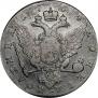 Poltina 1764 year