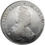 1 rouble 1783 year