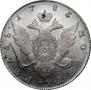1 rouble 1783 year