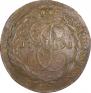 5 копеек 1791 года