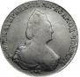 1 rouble 1793 year