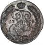 5 копеек 1795 года
