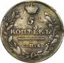 5 копеек 1813 года