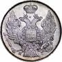 20 kopecks 1839 year