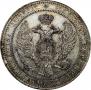 3/4 roubles - 5 złotych 1841 year