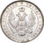 Poltina 1852 year
