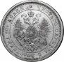 Poltina 1877 year