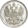 5 kopecks 1890 year