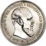 1 рубль 1894 года