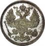 20 kopecks 1902 year