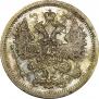15 kopecks 1902 year