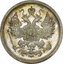 15 kopecks 1905 year