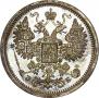 15 kopecks 1907 year