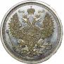 20 kopecks 1908 year