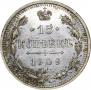 15 kopecks 1909 year