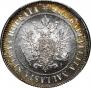 1 markka 1915 year