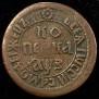 1 kopeck 1707 year