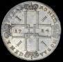Poltina 1719 year