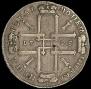 1 rouble 1725 year
