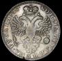 1 rouble 1725 year