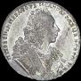 1 rouble 1729 year