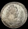 1 рубль 1733 года