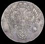 1 rouble 1734 year