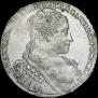 1 rouble 1734 year