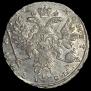 Poltina 1734 year