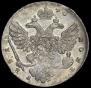 1 рубль 1740 года
