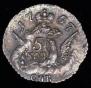 5 kopecks 1757 year