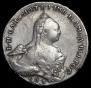 1 rouble 1761 year
