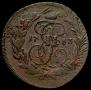 2 kopecks 1763 year