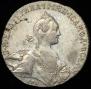 1 rouble 1768 year