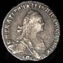 Grivennik 1771 year