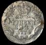 Grivennik 1774 year