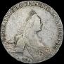 1 рубль 1775 года