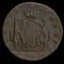 1 kopeck 1778 year