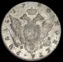 1 rouble 1780 year