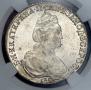 1 rouble 1782 year