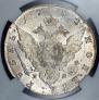 1 rouble 1782 year