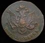 5 kopecks 1784 year