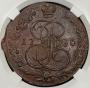 5 kopecks 1785 year