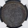 5 kopecks 1789 year