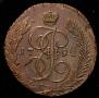 5 kopecks 1792 year